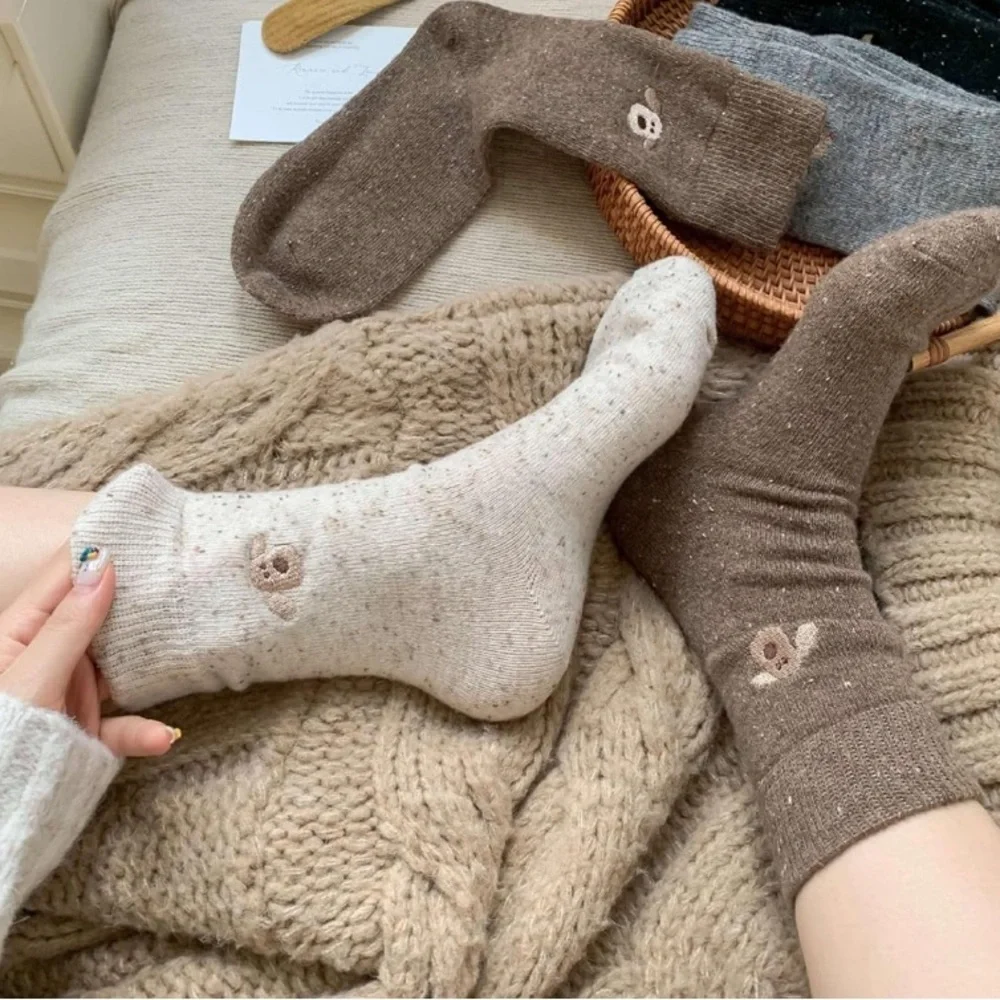 Cozy Bear Embroidered Socks Set 5 new pair